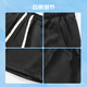 Warrior shorts men summer breathable five-quarter pants men loose beach pants men running fitness sports pants men