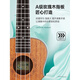 MOSE UKULELE-Anfänger für Anfänger Kinder kleine Gitarre 23-Zoll UKLILI MUC800 21-Zoll-Mahagoni-Kernholz MUS800 (Geben Sie eine Menge Accessoires)
