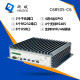 Yentek Fanless Mini Industrial Control Machine Dual Network 6 Serial Port Machine Vision Micro Industrial Computer 10/11 Generation I3I5I7 Multi-Com-eingebettete Forschungs- und Entwicklungsdomäne Industrial Control Host