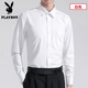 Playboy (Playboy) chemise à manches longues chemise masculine sans échelle et anti-rides élastiques printemps et automne d'automne.