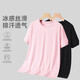 Sports Trajes de acondicionamiento físico de secado rápido para hombres camisetas de manga corta para hombres de verano Camisetas transpirables a media manga para hombres para hombres Mesh T [Bean Green] XL