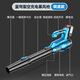 
Kristen blower rechargeable powerful hair dryer high power industrial wireless storm gun lithium hair leaf machine blowing snow CT speed regulation blue dome storm gun 3888TV2 electric 1 charge