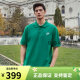 NIKE耐克POLO衫2025春季新款翻领短袖男宽松运动T恤纯棉半袖 浅灰FN3895-063纯棉针织宽松透 S 推荐100-120斤(官方正品)
