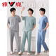 
Yalu pure cotton pajamas for men in summer short-sleeved trousers for home clothes for men in thin ice silk cool solid color set 2677* Short-sleeved + trousers L 100-120Jin [Jin equals 0.5 kg]