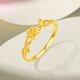 Saturday Lucky Yellow 18K Gold Ring Female Flower Birthday Gift C0114758 No. 10