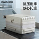 汉客（HANKE）扩容拉杆行李箱大容量女登机旅行箱男46升20英寸环保灰京东联名款