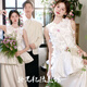 SI Ruilin Couple de voyage Studio Photo Nouveau coréen Fresh Couple Portrait Simple Wedding Photo Lawn Couple Travel Photo Robe blanche Taille égale