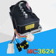 电动车英博尔控制器MC3623/3624/3625/3527/3528/3336/2509/1568 3527丽驰富路混动山区5.6kw
