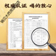 北京同仁堂玉米须桑叶茶可配搭青钱柳蒲公英茶牛蒡根茶橘皮栀子葛根大麦茶 [5g*30袋]*1袋