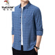 Specht reine Baumwolle langärmeliges Hemd Herren Frühling und Herbst mittleren Alters und ältere Männerkleidung Plaid lous elastisches Bügelfree-Bügelhemd Herrenkleidung 6626 Blau [Specht] Dünnes Modell XL 175 Vorschlag 135-145jin [Jin gleich 0,5 kg]