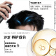 Sassoon Potente finalización del cabello en aerosol de acabado 300 ml Menora y mujer de 12 horas de 12 horas Teteo Daily Daily