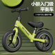 Shiphop balance bike same model for children without pedals 1-3-68 years old baby riding scooter for boys and girls toys Ice table green/thickened frame/handle seat adjustable LB-12-inch foam wheel + luxury gift bag