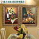 Style européen encadré peinture décorative salle à manger salle à manger table de restauration Entrée entrée encadrée peinture à la maison peinture de peinture à vin de vin peinture à l'huile de verre lj9221