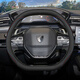 Maikuan 2025 Peugeot 508 Lenkradabdeckung 25 Peugeot 508L 5008 Auto Interieur Spezialgriff Abdeckung Schwarzorange Abdeckung Ultra-dünn
