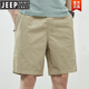 Jeep Spirit Shorts masculin mince coton pur pantal-pantalon grande taille lâche Bleu foncé bleu 5 minutes Pantalon supplémentaire à cinq points 9215 Bleu foncé M [90-115jin [Jin est égal à 0,5 kg]]]