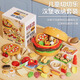 Gu ou (guou) Toys's Fruit Fruit Burger Coup Leeled Fruit Vele Vegetable Simulation Baby Kitchen Cuisine Cuisine Cuisine pour les garçons et les filles