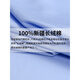 Hengyuanxiang Camisa de manga corta Cotton Pure Cotton DP Ready Tear Business Professional Wear Formal Camiseta Azul Fina Manga 9926 Blue claro 38 165/84A