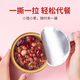 Fangjishu Wuhong Brei 1050g (175g*6) KOSTENLOSES KOCHEN