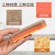 Xiaoqiniu natural wood pulp cotton scouring wipes 2 pieces/bag kitchen scouring pad dishwashing sponge, not easy to get oily when washing pots and dishes, wood pulp cotton sponge wipes with three layers and thickening, 4 pieces