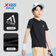 XTEP (XTEP) Kinder im Sommer mit kurzärztem Sweater für kurze T-Medium-Größe von Kindern mit atmungsaktivem und komfortables Sport und gelegentlichem T-Shirt Echtschwarz [9215] 160 cm