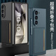 Geeignet für Samsung Galaxy Z Fold6 Folding Bildschirm Mobiltelefon Hülle Ultra-dünn Volleinkartierkartenbeutel kreativer Mobiltelefonschutz Hülle Feine Hole-Temperatur Silber Samsung Galaxy Z Fold6