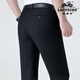 Pantalones clásicos de automóviles (Laoyeche) Pantalones delgados de primavera y verano Pantalones de negocios sueltos de mediana edad Pantalones de alta gama Daddy Daddy Pantalones casuales de hierro de mediana edad 9900-2 sin pliegue de tamaño negro 32-Circunción de cintura 2 pies 5