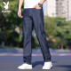 Playboy (Playboy) Playboy Seda Jeans de seda para hombres 2024 Nuevo tenis holgado Pantalones largos Estilo de verano para hombres 9763# Black + 9767# Light Blue Fin Style 28 Winist 2 pies 1