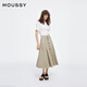 moussy 2025夏季新品复古港风垂感A型牛仔半身裙女028ISA11-2601 070米色 M