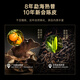 华祥苑茶叶 陈皮普洱10年陈皮8年普洱熟茶小金茶饼240g礼盒送礼