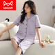猫人（MiiOW）纯棉睡衣女夏款短袖七分裤开衫款妈妈大码休闲家居服女款2025新款 米杏色NXF-9893纯棉 女款开衫短. L 【建议100--120斤】