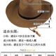 糜岚（MieLanat）澳美乐活防晒夏天男士草帽可折叠牛仔帽户外遮阳礼帽沙滩帽大檐帽 可折叠草帽-咖啡色