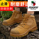 Western Region Camel (Vancamel) Vier-Saison Neue Qualitäts-Kuhlatten-Arbeitsschutzschuhe für Männer Anti-Smash, Anti-PUNKTURE, WASHERFORTE UND Anti-Rutsch-Konstruktionsstandort Sicherheits-Stahl-Stahl-Schuhe Dunkelbraune Export Cowide High-Top-Stahlplatte bequem 42