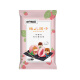 Three Squirrels Strawberry Flavored Cute Dumplings Internet Popular Snack Biscuits Cake Glutinous Rice Marshmallows 138g/bag