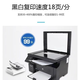 HP (HP) NEU HPM1136MFP Schwarzweiß-Laserdrucker A4 Multifunktional integrierter Home Office-Drucker Neue HPM1136 [einschließlich zweier Original-Patronen] Standard-Schwarz-Weiß-Druck [nur für Computerverwendung]