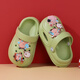 Nezha Naohai Kinderschuppschuppen Mädchen neue Höhlenschuhe Jungen Anti-Schlupfe Soft Sohle Taiyi Real-Person Cartoon Beach Schuhe Schwarz 24 [Größe 38-39]