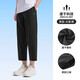 Camel (CAMEL) sun protection quick-drying cropped pants for men loose draped wide-leg sports pants J15BA6L6068 Phantom Black XXL