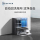 Ecovacs second-hand sweeping robot T10 TURBO smart home sweeping and mopping all-in-one washing and drying automatic dust collection second-hand 80% new Ecovacs T10 TURBO