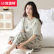 恒源祥睡衣女夏季好棉短袖长裤薄款夏天女士家居服套装春秋季 YZT9715 短袖长裤 M 80-100斤