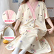Ou Luxis Sommerstillung Nachthemd kurzärmelige Mutterschaftsbeschränkung Anzug mit Brustpolstern Großgröße schwangere Frauen Pyjamas Lange Hospitality Delivery Rock Stillkleidung SSY16813 XL-Code empfohlen Gewicht 120-135 Jin [Jin gleich 0,5 kg]
