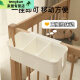 
Crib side storage hanging basket diaper diaper storage bag head hang bag bed fence partition storage box main picture