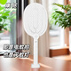Kangming 3888 Mosquito électrique Bouche rechargeable ménage puissant batterie de lithium amovible 3500 V Mosquito-killing Swatter Kangming 3888 Electric Mosquito Swatter (double utilisation)