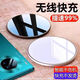 品胜（PISEN）TULX适配于magic6无线充电器新款智能无线快充电器适用苹果华为三星 炫酷磨纱黑[收藏加购优先发货] 50W快充快充线[9925的人选