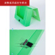Shantoulin Village A4 file box file box 12357CM color data box SN4685 yellow green red white black plastic 2.0CM black
