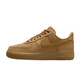 耐克（NIKE）Air Force 1 Low AF1 棕色小麦 板鞋 FZ7372-200 FZ7372-200【现货】 35.5 支持鉴定