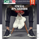 卡帝乐鳄鱼（CARTELO）男鞋夏季2025新款运动休闲老爹鞋子男潮鞋百搭帆布椰子低帮小白鞋 白色9901冰爽透气 38