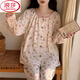 Langsha (Langsha) Spring and Automn Day 2025 New Jieyang grande taille à manches longues à manches longues à manches longues à manches féminines pour les vêtements de lapin féminin peut être usé à l'extérieur 15567 Femme des femmes (poids suggéré 80-100 Jin [Jin égal à 0,5 kg]))
