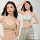 Yalu traceless underwear women's shaping lifting and sagging breasts, full cup to make it look slimming, ice silk cool feeling bra, ice blue M (recommended 95-110Jin [Jin equals 0.5 kg])