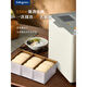 Donglingxing Bread Machine Household Fully Automatic Small Breakfast Machine Dough Mixer Steamed Bun Machine Cotton Cloud White.