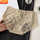 Sexy Unterwäsche für Frauen, Mulberry Seidendreh 2025 Neue französische reine Spitze ausgehöhlten Mädchen Sommer Dünne Shorts Y3899-Black XL 120-140jin [Jin gleich 0,5 kg]