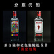 Gin Gin Importé Vin étranger Gin Gin Cocktail Base Base Méxage de vin Gin Bifeater